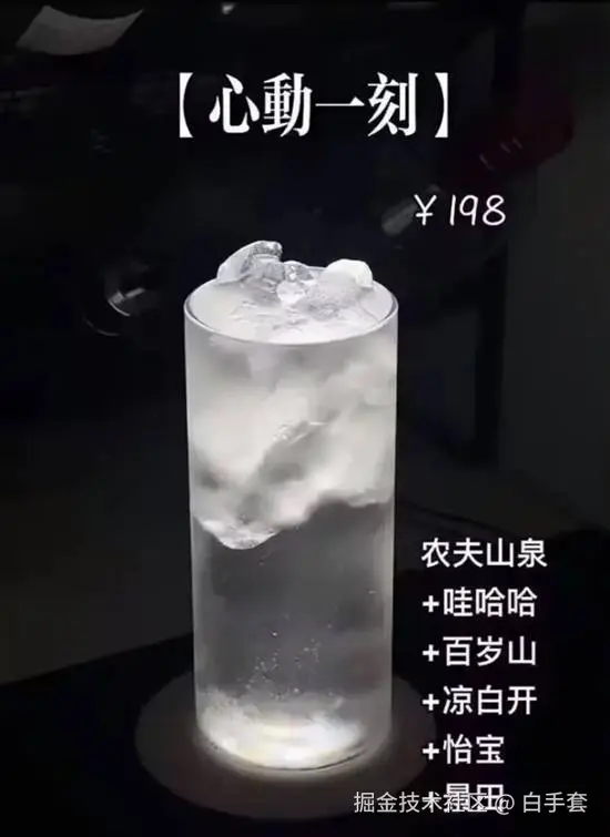 白手套于2026-01-27 15:44发布的图片