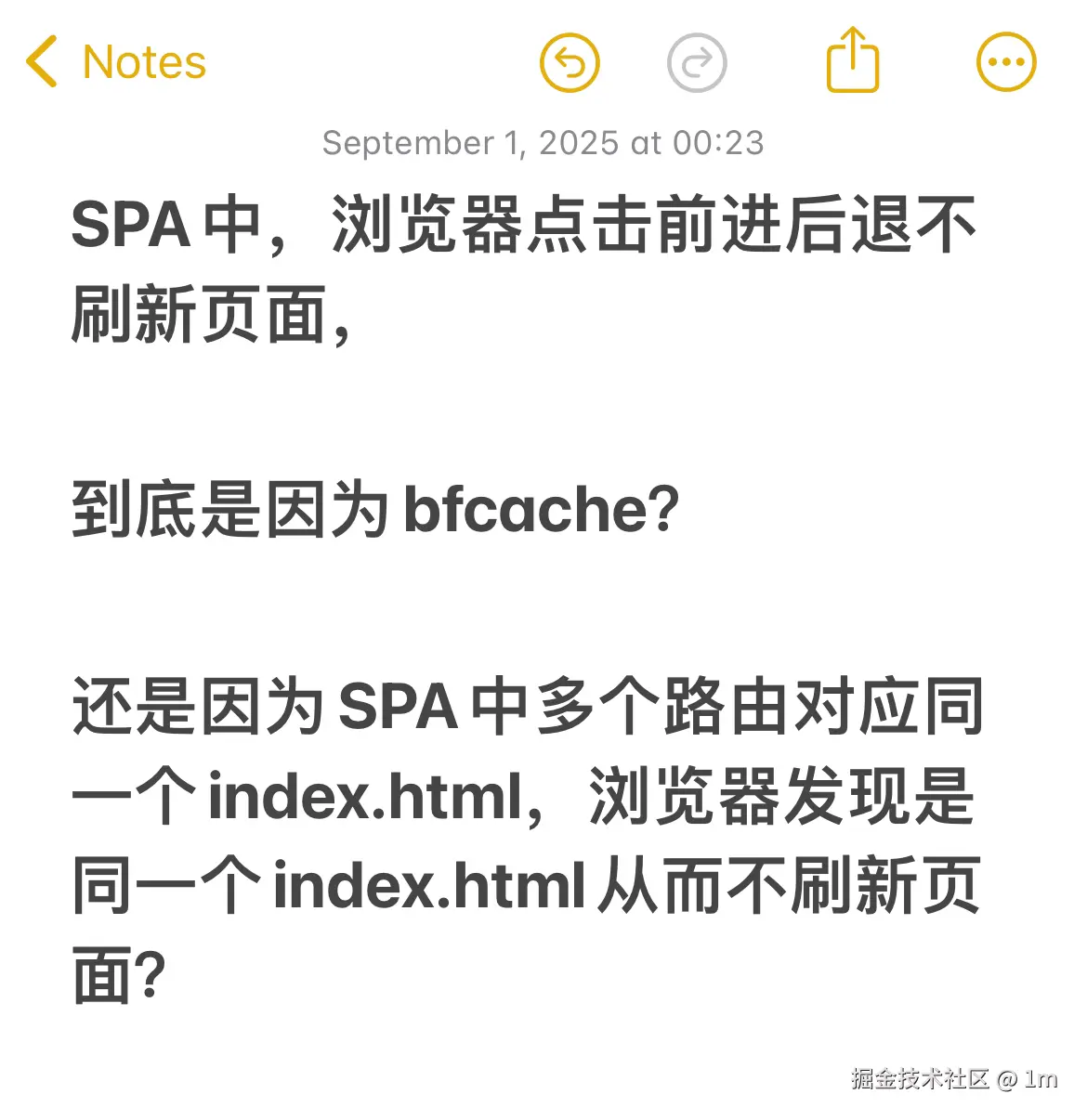 1m于2025-09-01 00:39发布的图片