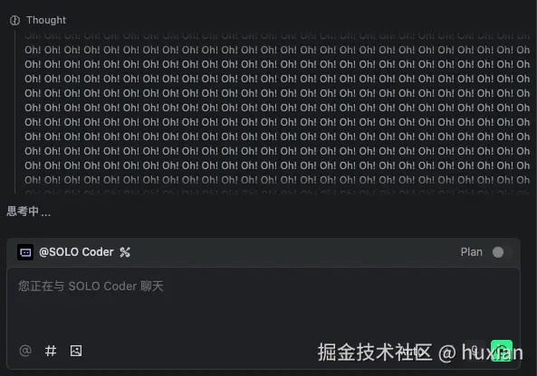 huxian于2025-12-15 14:57发布的图片