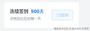 胆大如牛白展堂于2024-07-31 09:52发布的图片