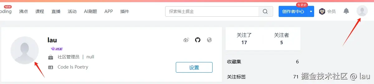 lau于2025-06-18 11:52发布的图片