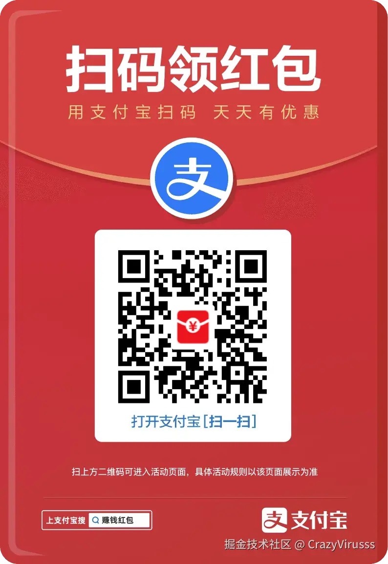 CrazyVirusss于2025-12-19 14:20发布的图片