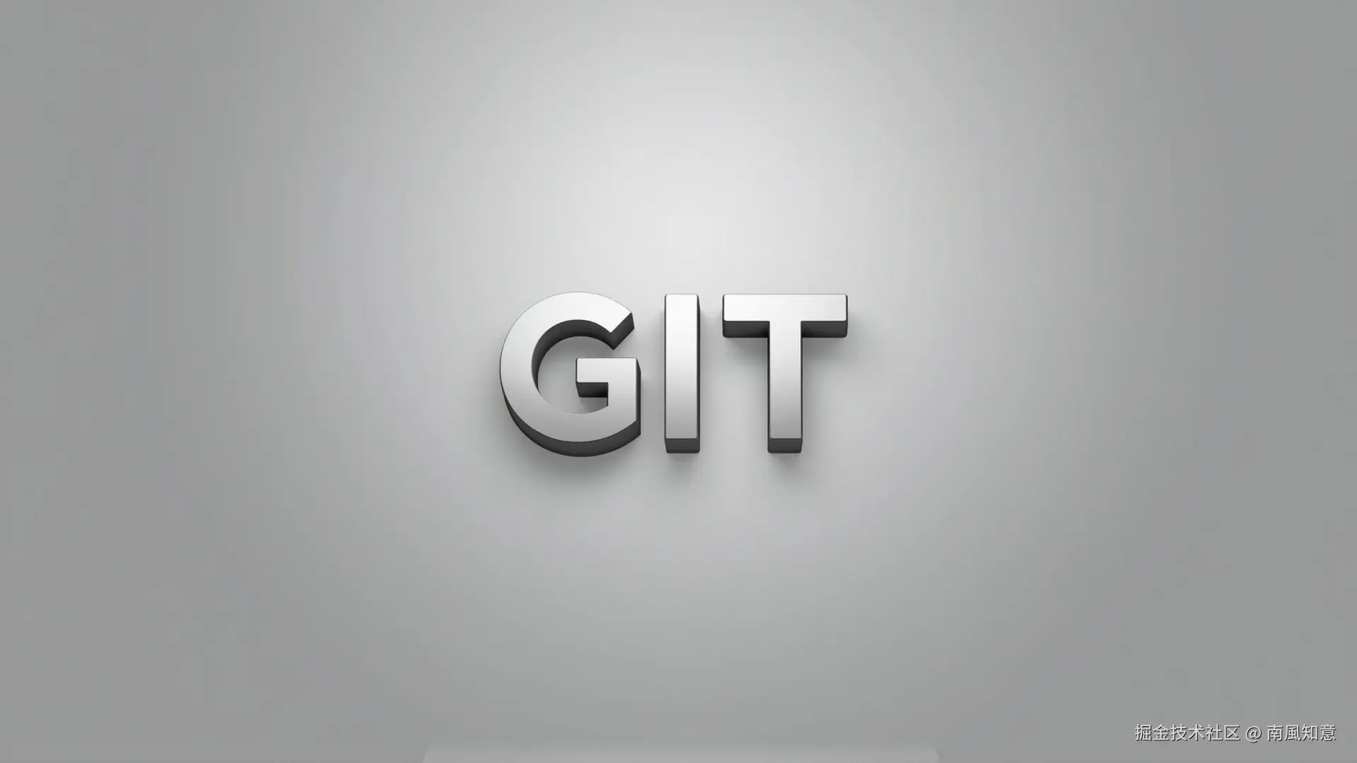 Git