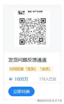 天下会于2025-03-26 18:13发布的图片