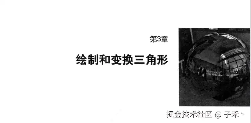 子禾丶于2024-12-27 11:26发布的图片