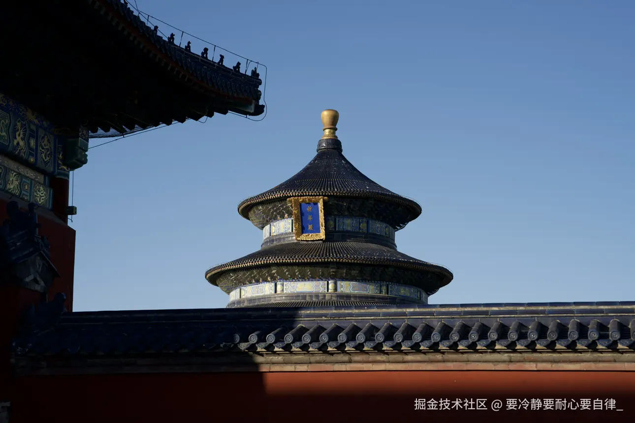 要冷静要耐心要自律_于2025-03-12 08:46发布的图片