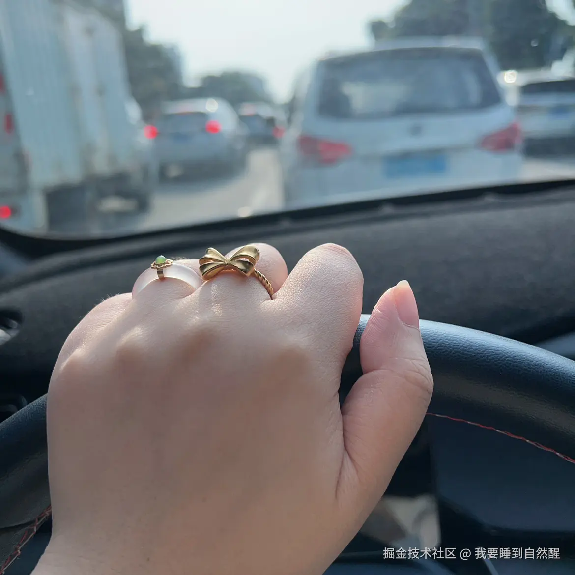 我要睡到自然醒于2025-07-18 09:11发布的图片