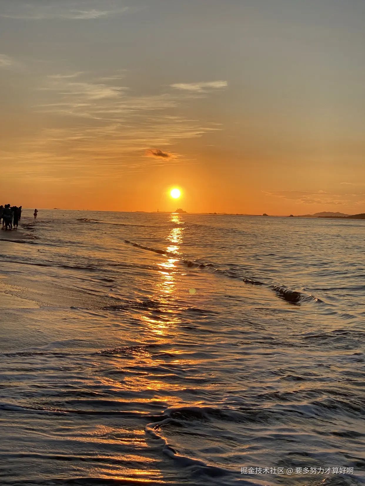 要多努力才算好啊于2024-08-09 11:09发布的图片