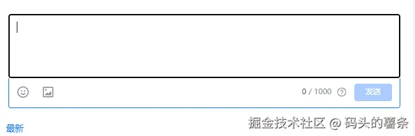 码头的薯条于2024-12-17 09:52发布的图片
