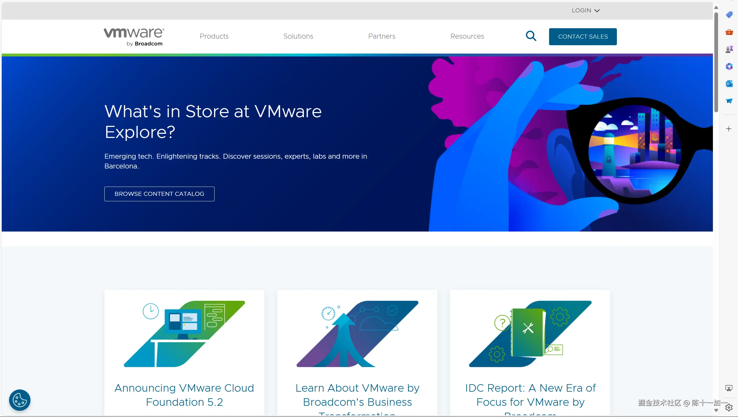 VMware