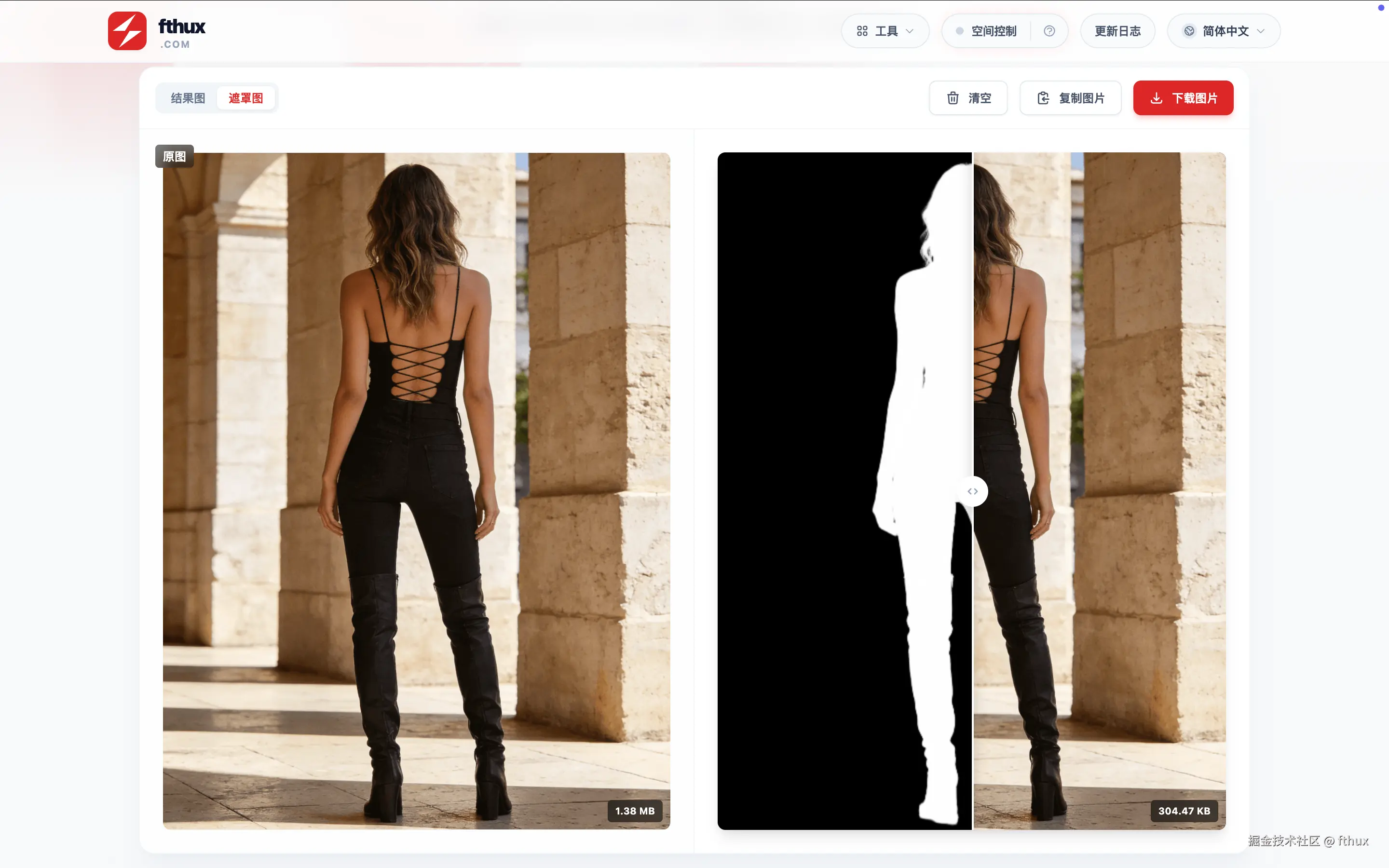 fthux于2026-02-25 11:35发布的图片