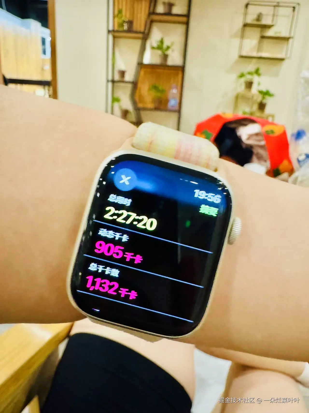 一朵烂菜叶叶于2025-07-29 05:26发布的图片