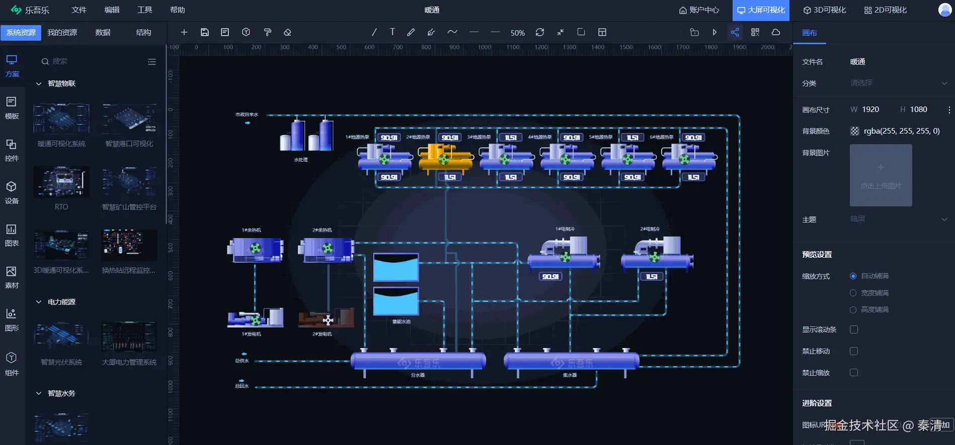 秦清于2024-11-14 10:40发布的图片