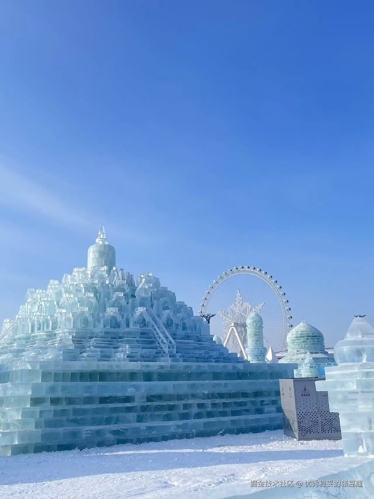 优秀稳妥的张豆蔻于2024-12-24 10:50发布的图片