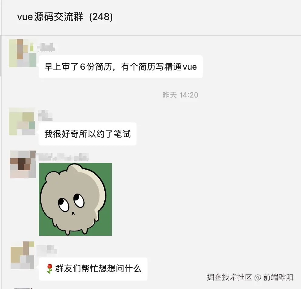 前端欧阳于2024-07-25 10:41发布的图片