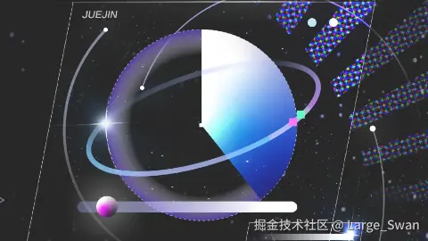 青训营笔记