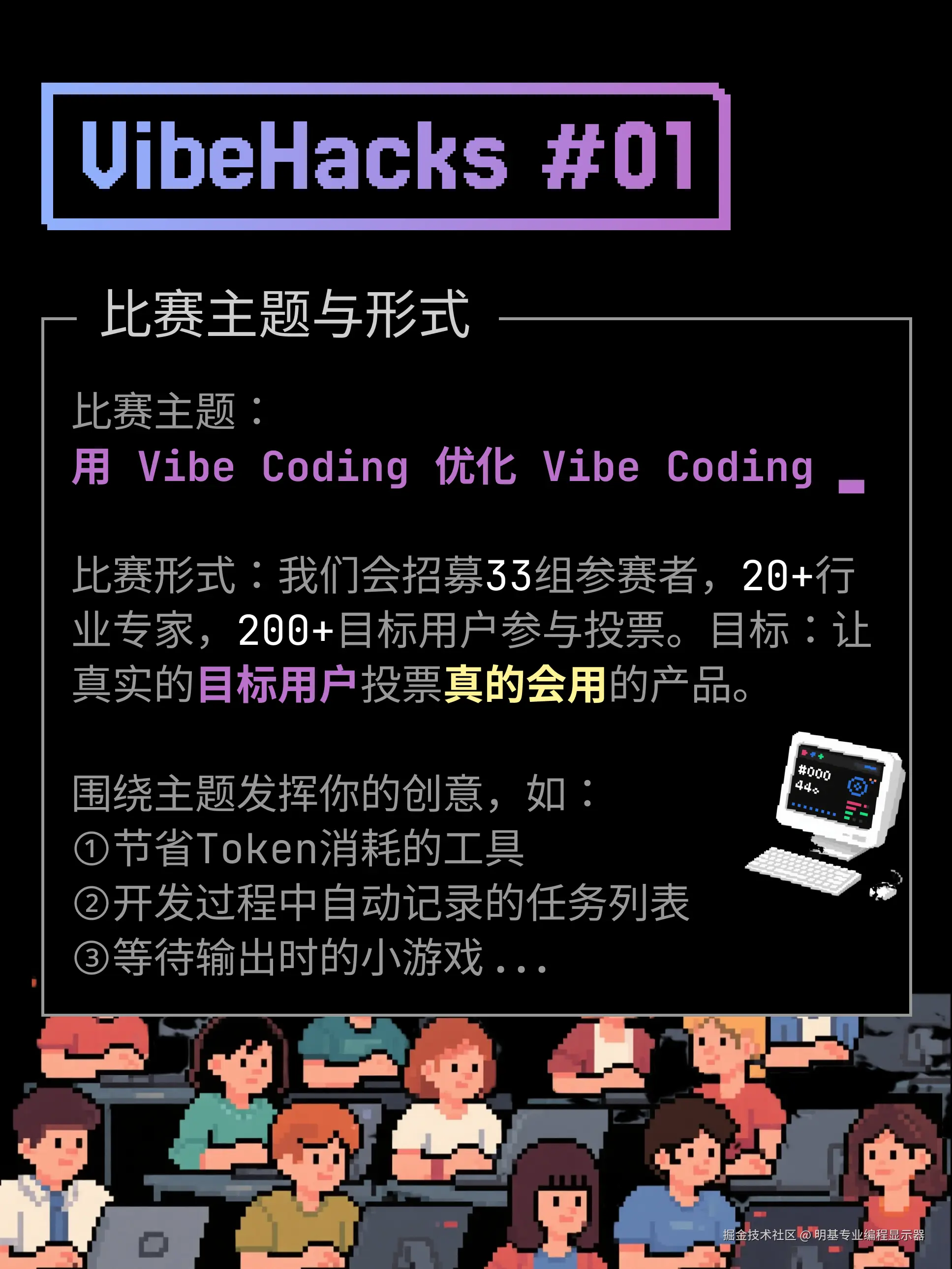 明基专业编程显示器于2025-09-03 16:28发布的图片