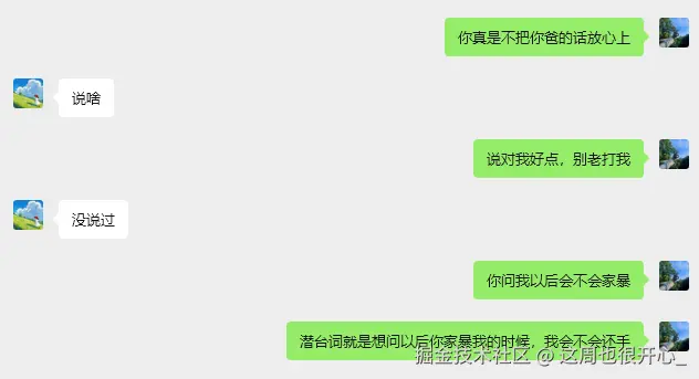 这周也很开心_于2025-10-11 11:50发布的图片
