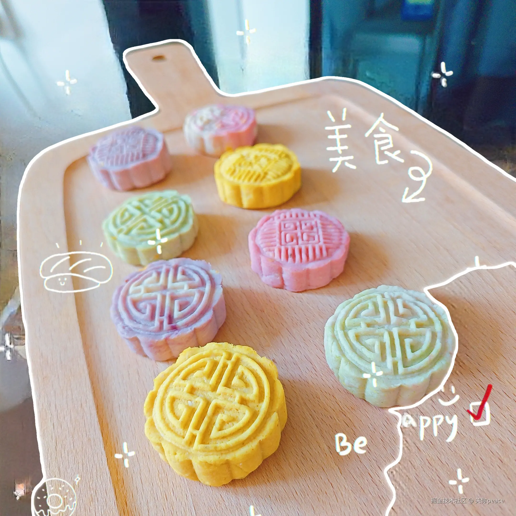 关你peace于2024-10-15 09:16发布的图片