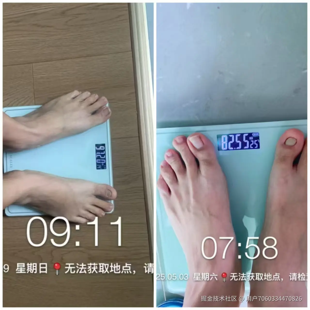 用户7060334470826于2025-05-07 10:16发布的图片