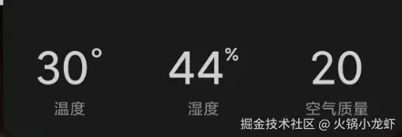 火锅小龙虾于2025-11-16 15:52发布的图片