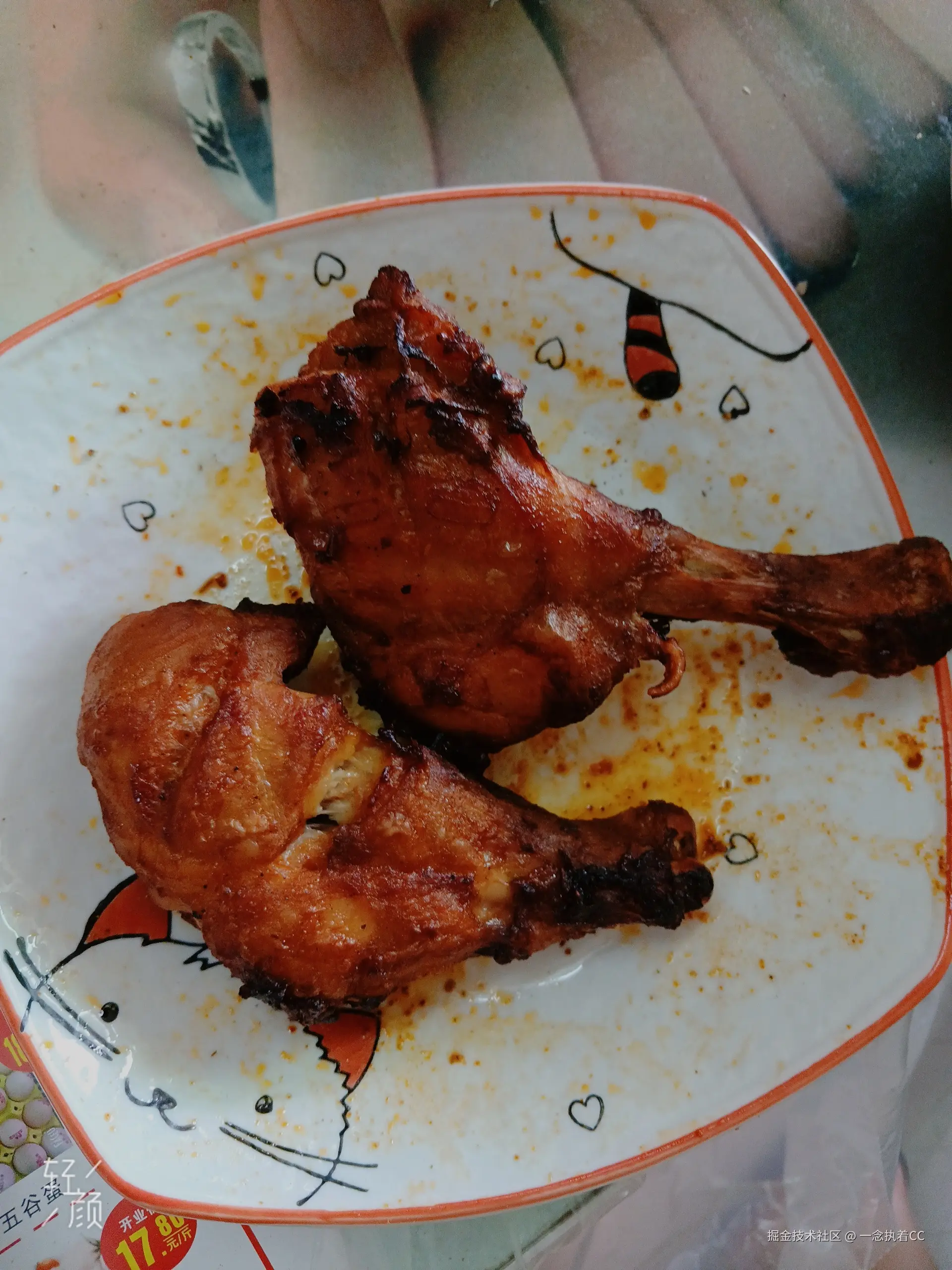 一念执着CC于2024-09-02 14:53发布的图片