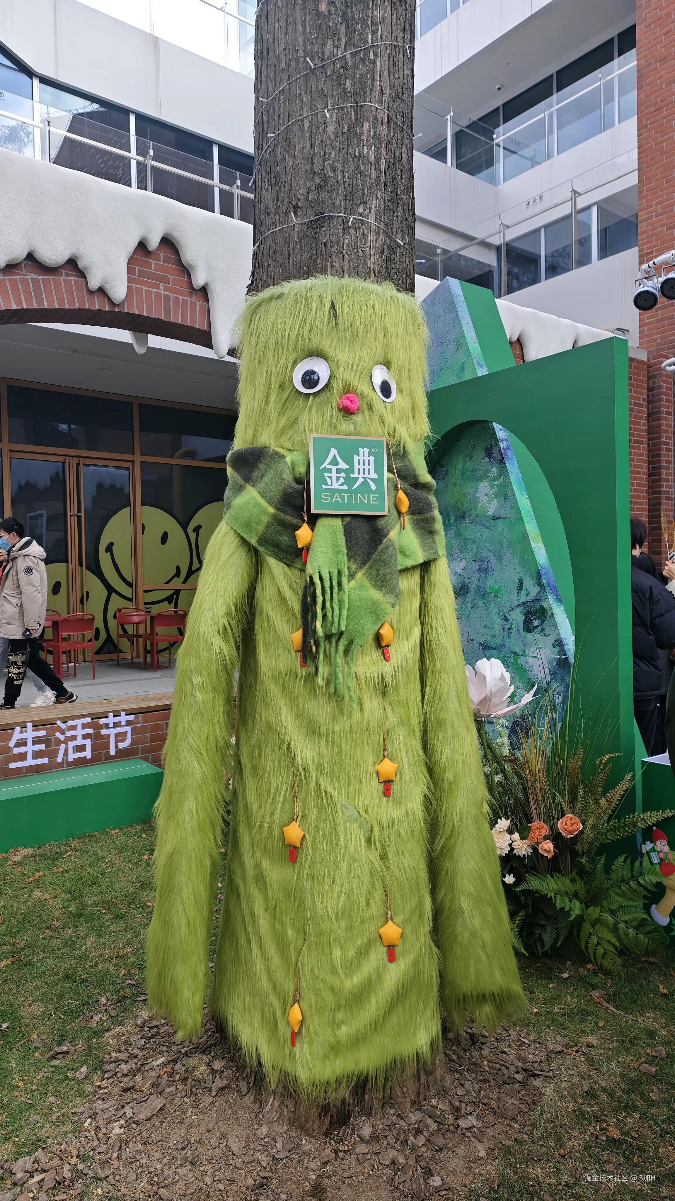 5加H于2024-12-23 01:04发布的图片