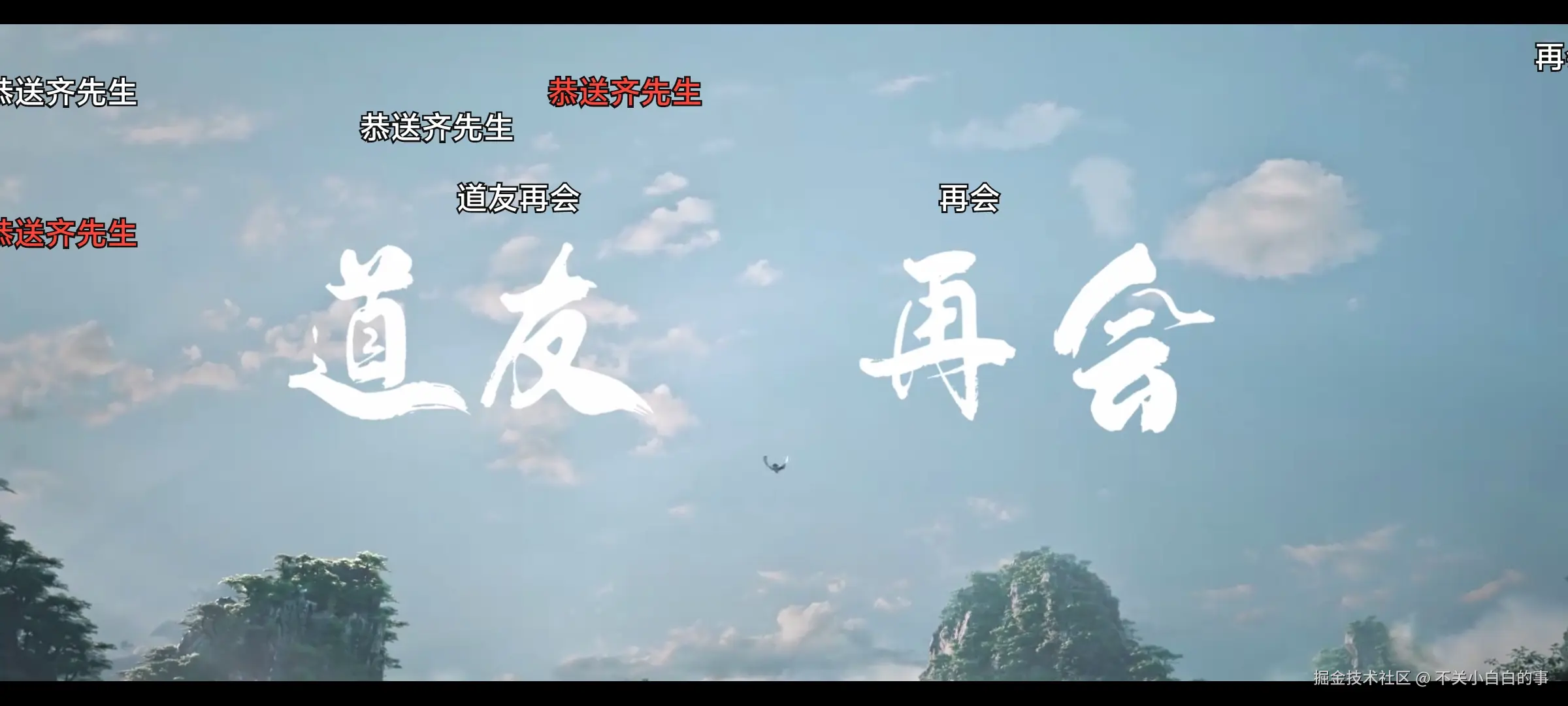 不关小白白的事于2025-07-22 22:02发布的图片