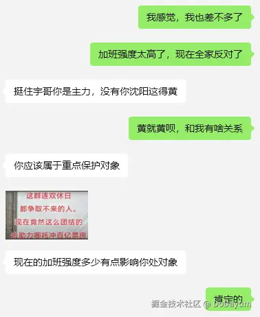 DoDayum于2025-04-22 14:36发布的图片