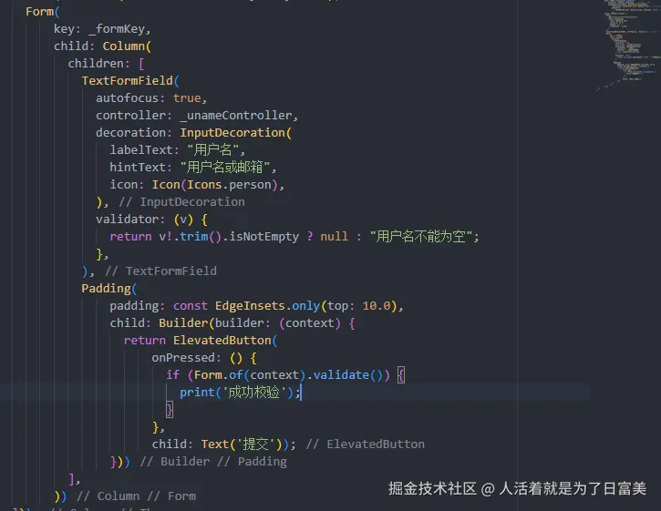 人活着就是为了日富美于2024-11-27 17:27发布的图片