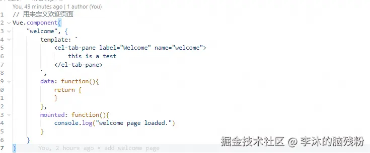 李沐的脑残粉于2024-11-11 08:01发布的图片