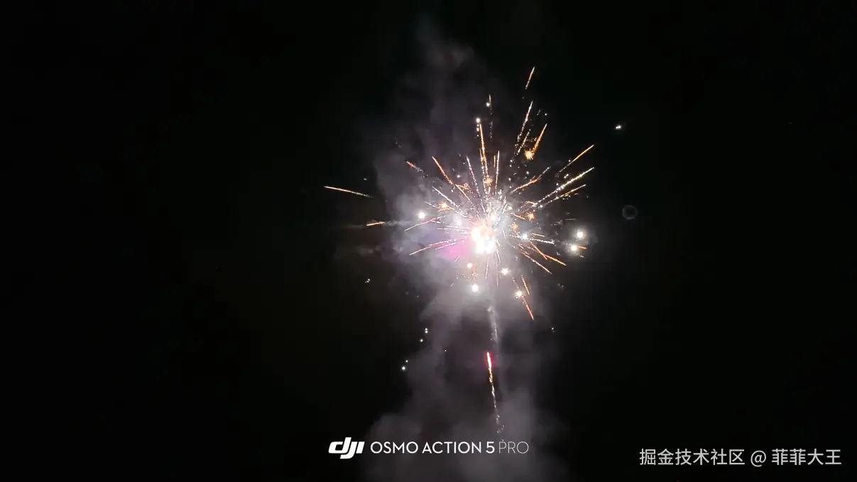 菲菲大王于2025-10-27 13:51发布的图片