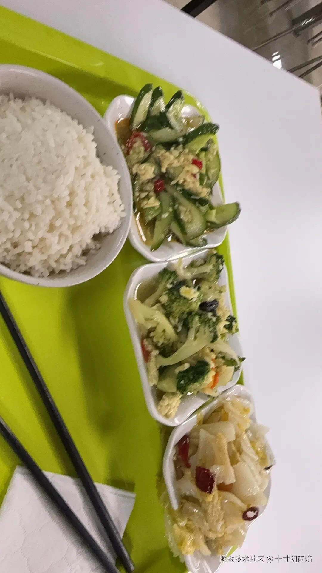 十寸阴雨晴于2025-10-11 11:58发布的图片