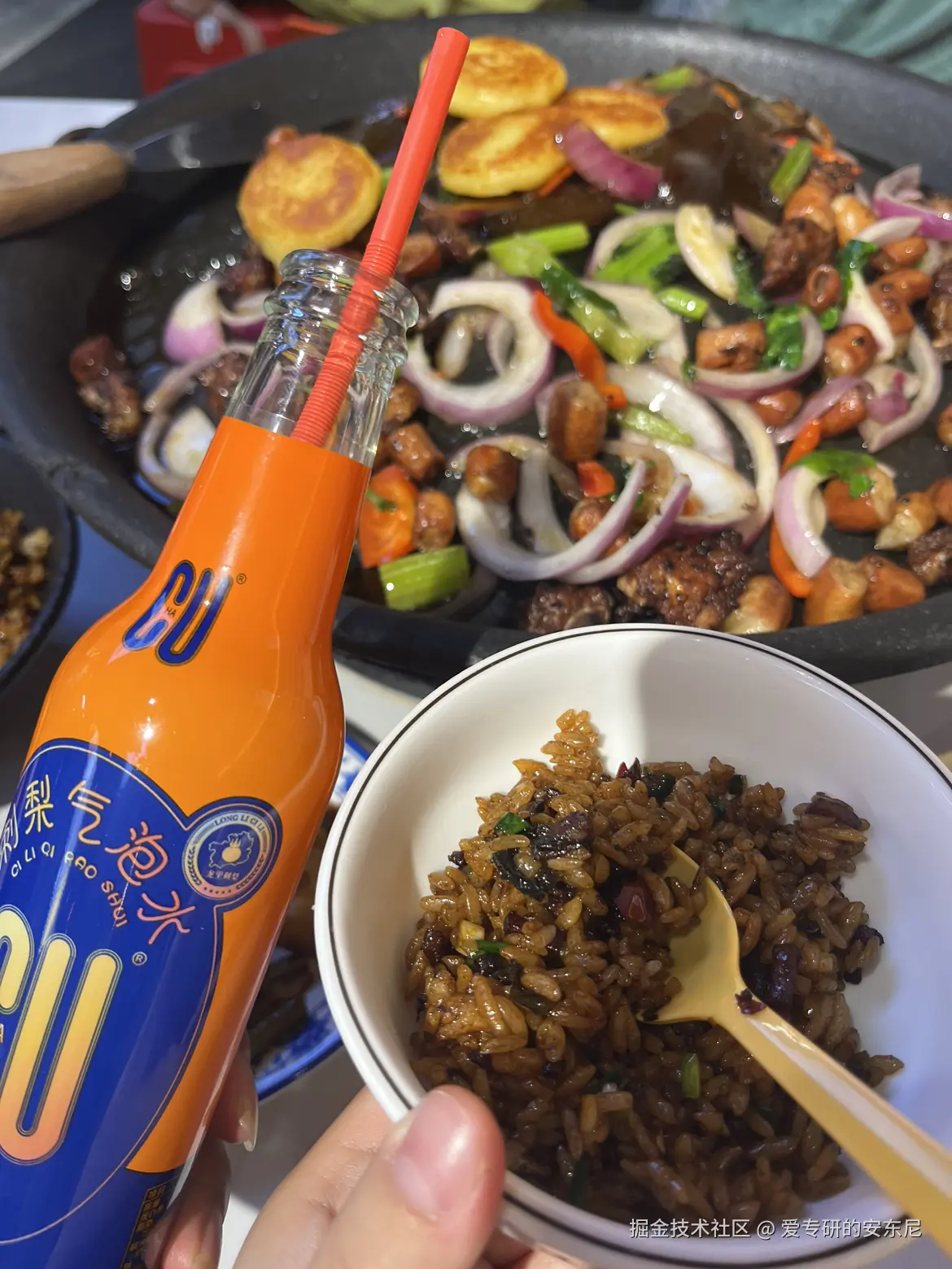 爱专研的安东尼于2026-04-22 17:10发布的图片