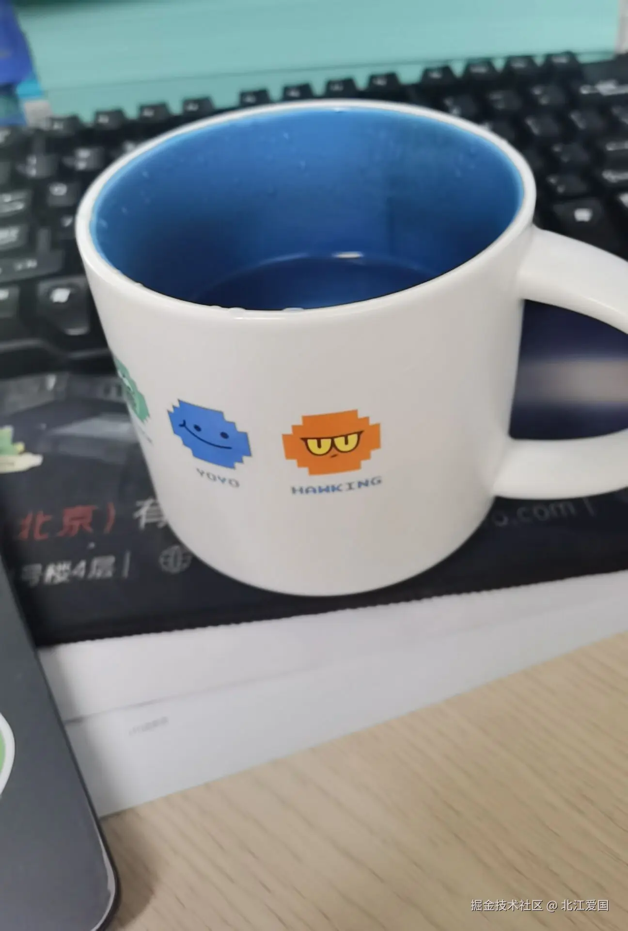 北江爱国于2026-02-04 09:51发布的图片