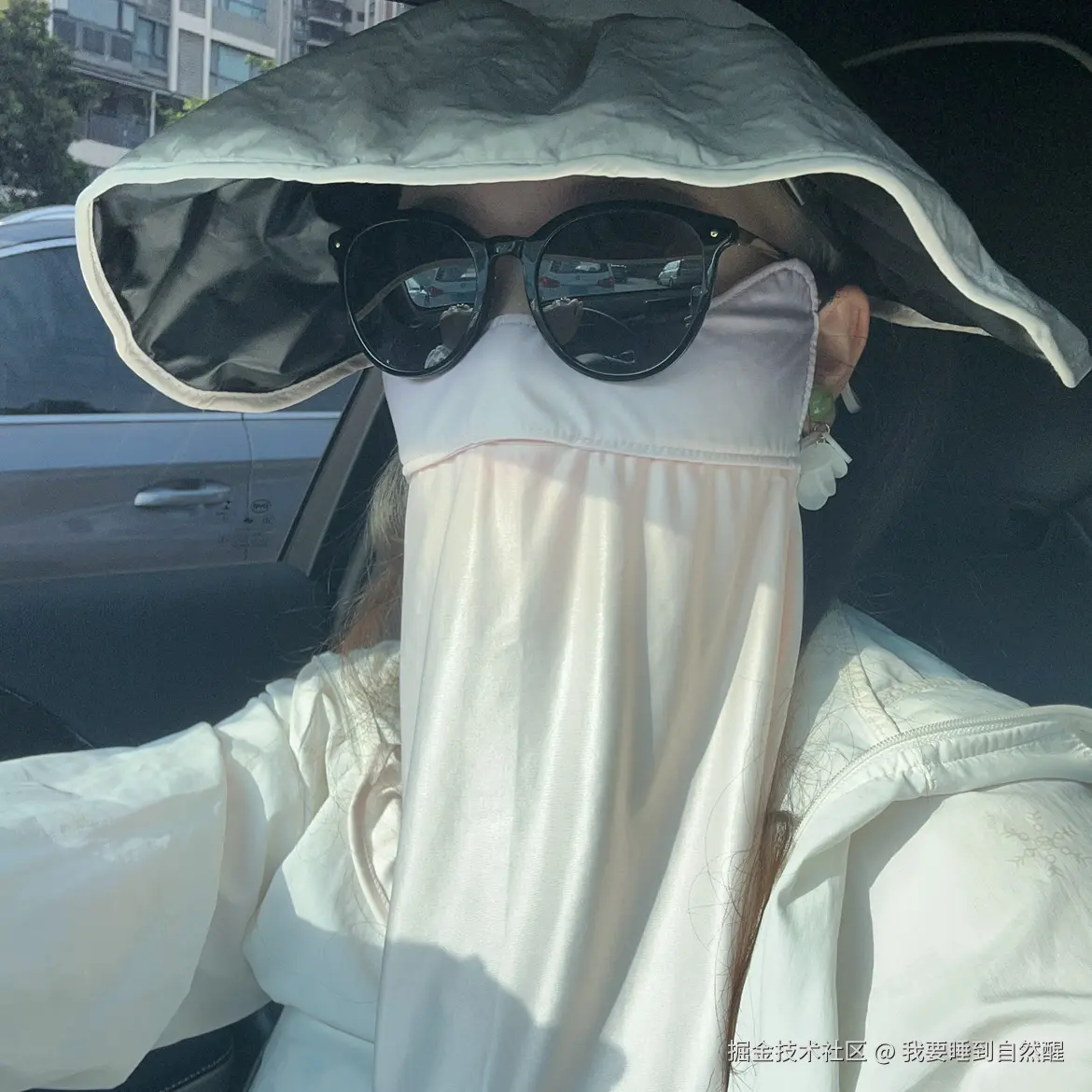 我要睡到自然醒于2025-07-18 09:11发布的图片