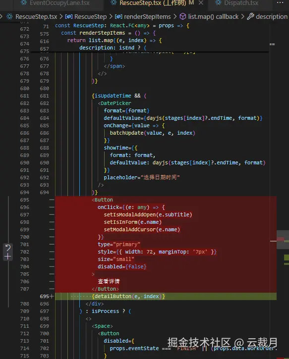 云裁月于2025-01-13 10:35发布的图片