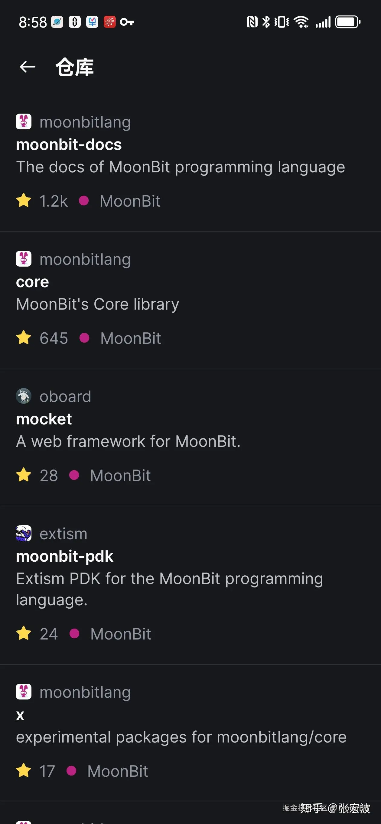 MoonBit于2024-12-11 02:58发布的图片