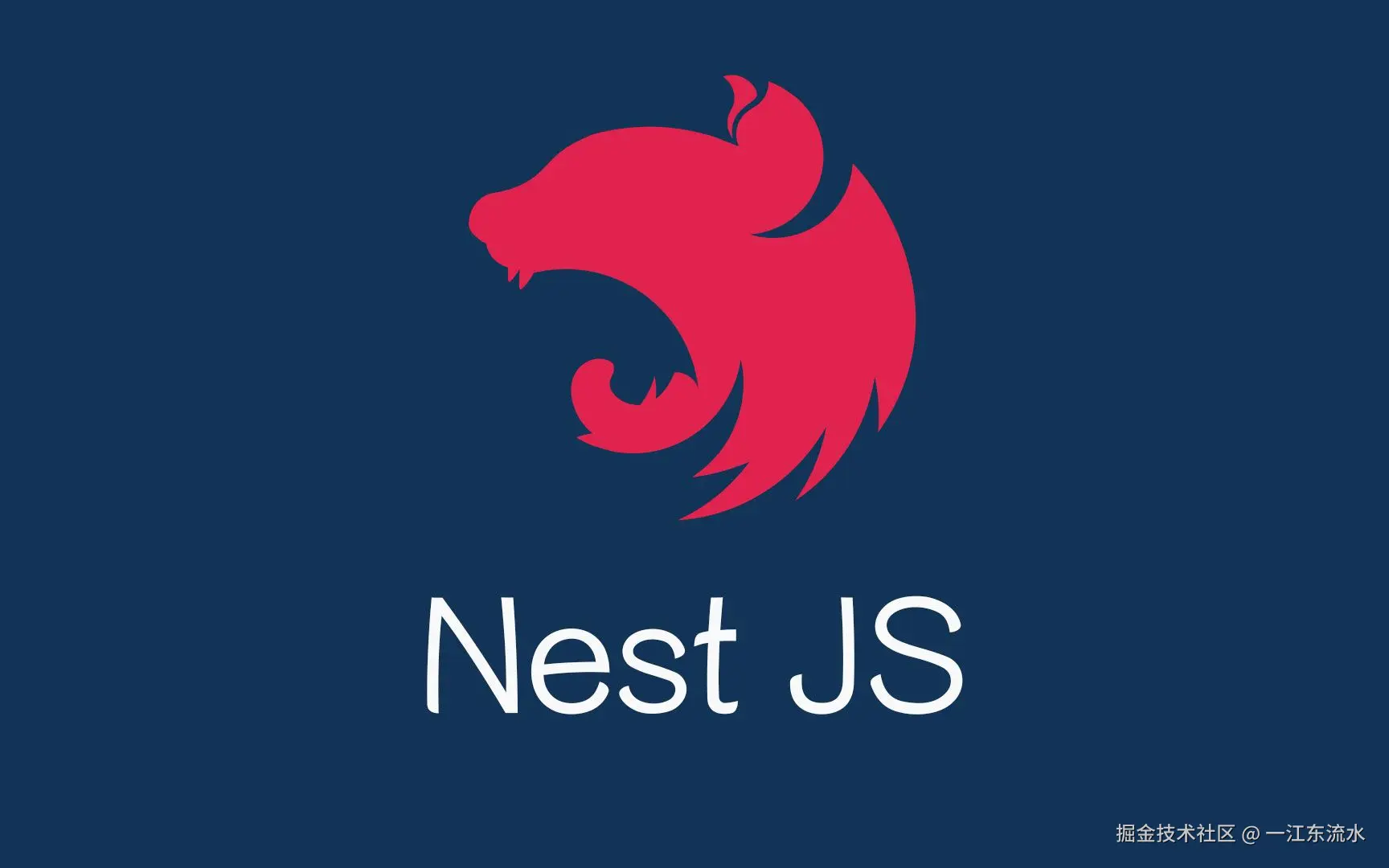 nest.js学习