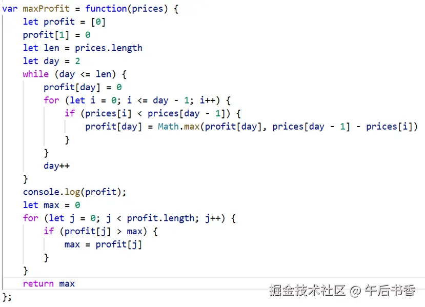 午后书香于2024-12-27 23:52发布的图片