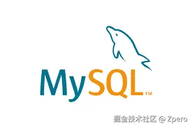 MySQL学习笔记