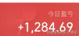 搭子于2025-08-11 15:20发布的图片