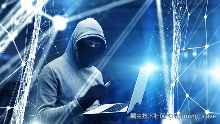 网络协议