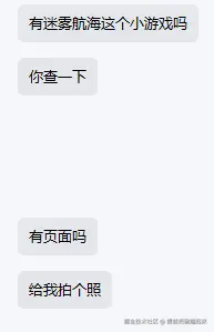 提前把碗端起来于2026-01-07 13:41发布的图片