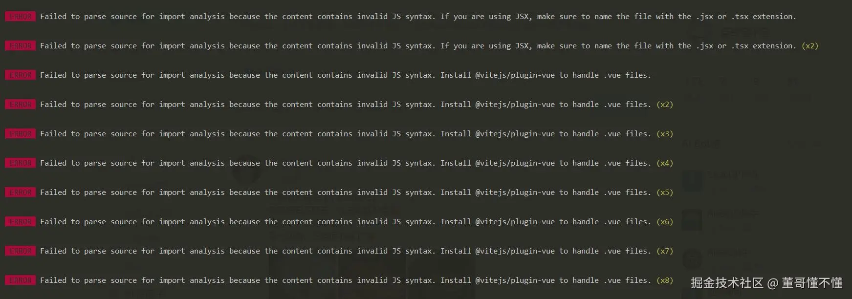 董哥懂不懂于2024-12-15 20:36发布的图片