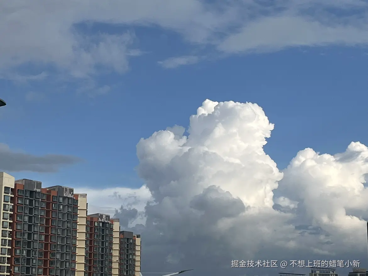 不想上班的蜡笔小新于2025-07-14 09:19发布的图片