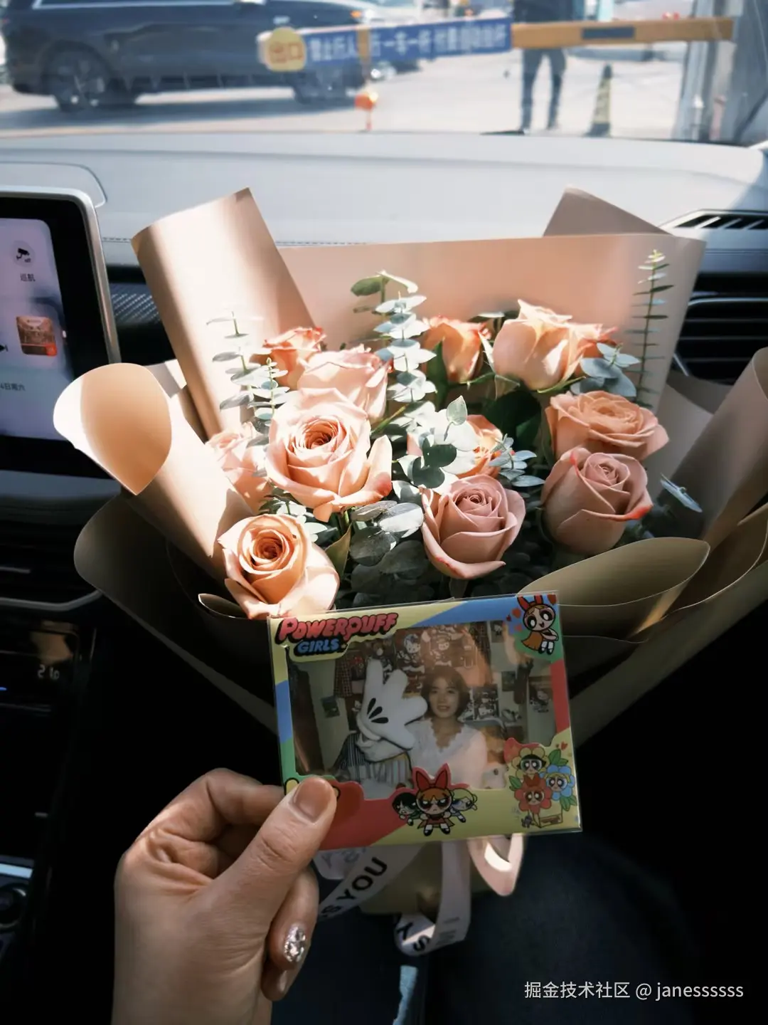 janessssss于2026-02-24 10:22发布的图片