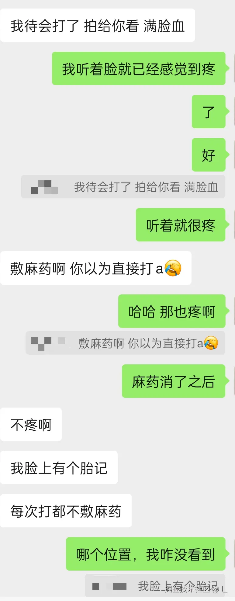 l_于2025-07-18 13:27发布的图片
