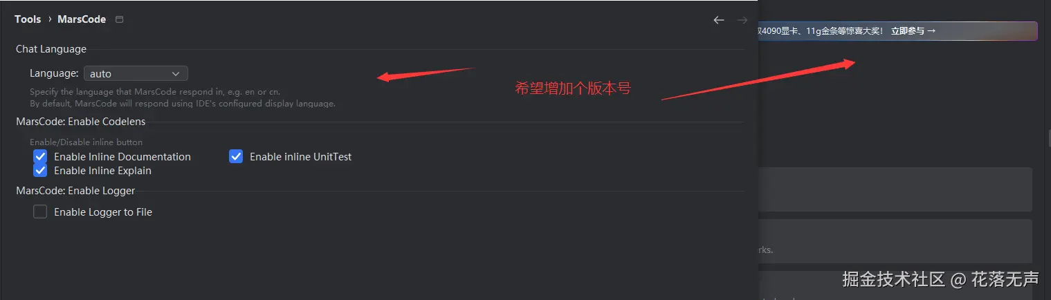 花落无声于2024-08-30 15:19发布的图片