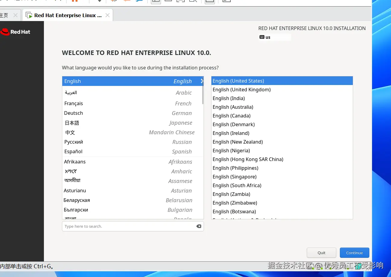 优秀员工不受影响于2025-09-24 21:27发布的图片